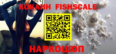 первитин Можайск