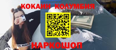 прущая мука Моздок