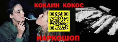 прущая мука Моздок