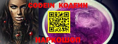 меф VHQ Можга