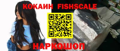 меф VHQ Можга