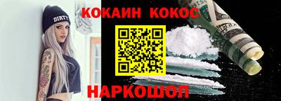 меф VHQ Можга