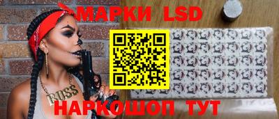 прущая мука Моздок
