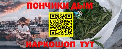 меф VHQ Можга