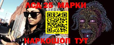 прущая мука Моздок