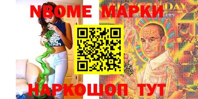 прущая мука Моздок