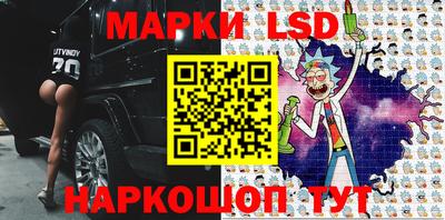первитин Можайск