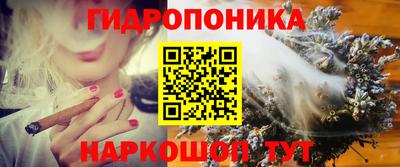 прущая мука Моздок