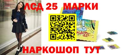 первитин Можайск