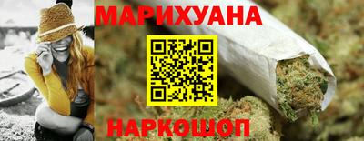 первитин Можайск