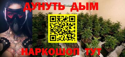 прущая мука Моздок