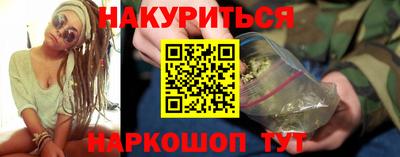 меф VHQ Можга