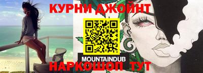 прущая мука Моздок