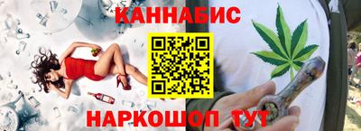 меф VHQ Можга