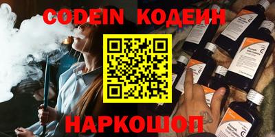 меф VHQ Можга