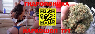 меф VHQ Можга