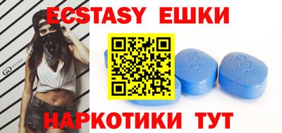 прущая мука Моздок