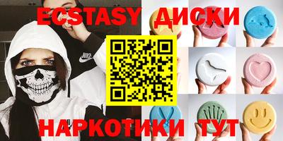 первитин Можайск