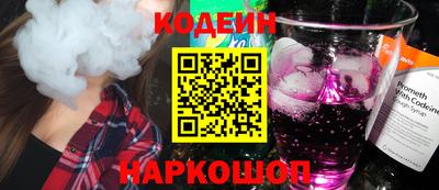 первитин Можайск