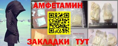 прущая мука Моздок