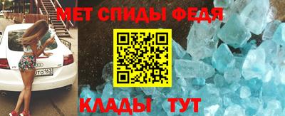 прущая мука Моздок