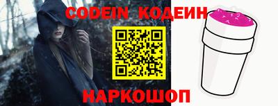 прущая мука Моздок