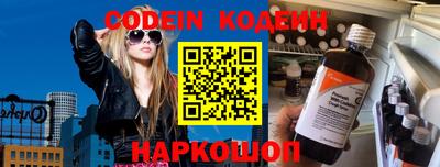прущая мука Моздок