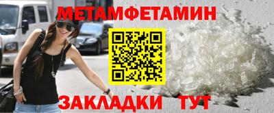 прущая мука Моздок