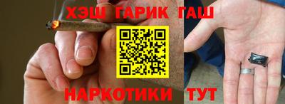 меф VHQ Можга
