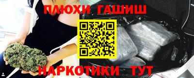 первитин Можайск