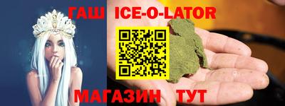 первитин Можайск