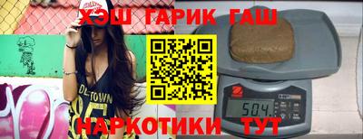 первитин Можайск