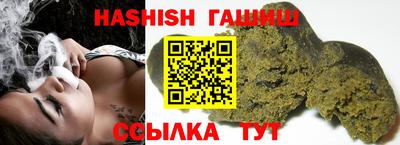 первитин Можайск